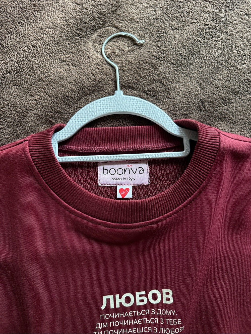 Burgundy Crewneck Sweatshirt - Picture 2 of 3